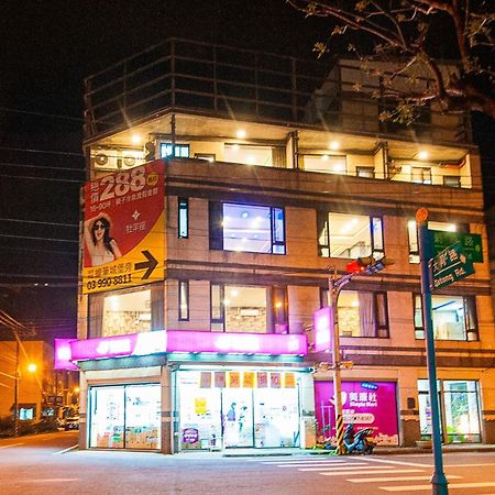 A Pousada Suao輕旅 Exterior foto